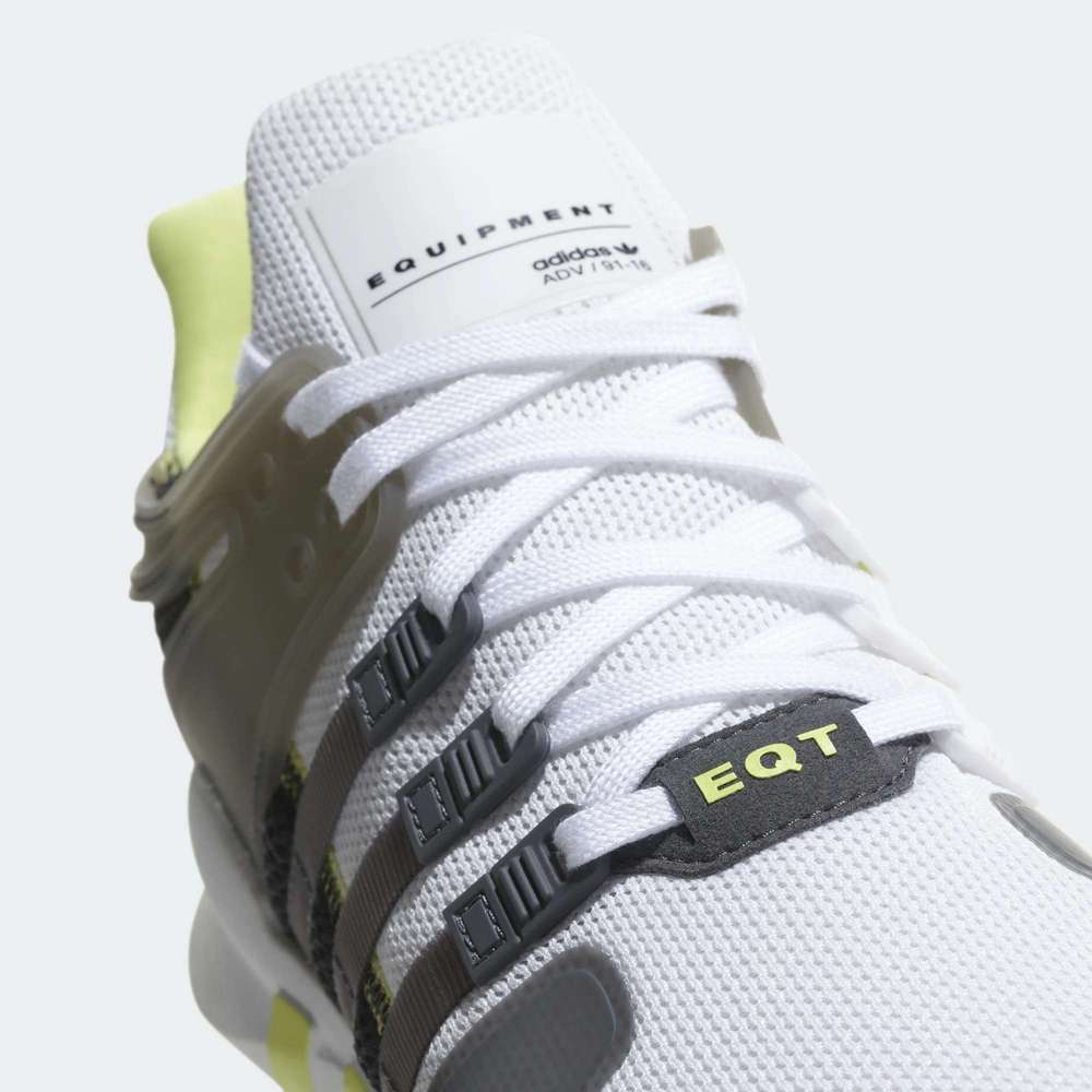 Adidas EQT Support Adv CQ2255